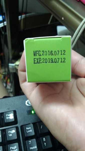 鑽美姬面皰粉刺油脂調理精華預防面皰粉刺