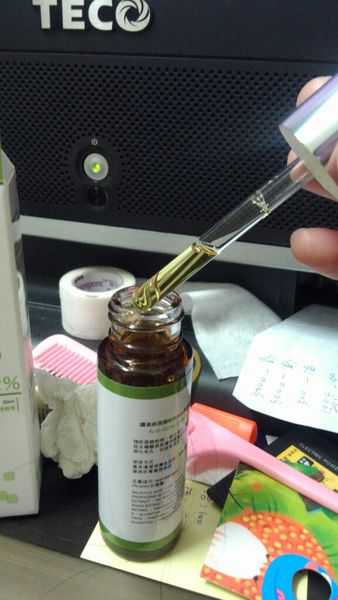 鑽美姬面皰粉刺油脂調理精華預防面皰粉刺