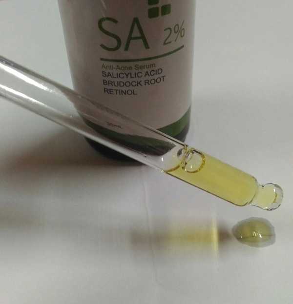 鑽美姬面皰粉刺油脂調理精華預防面皰粉刺