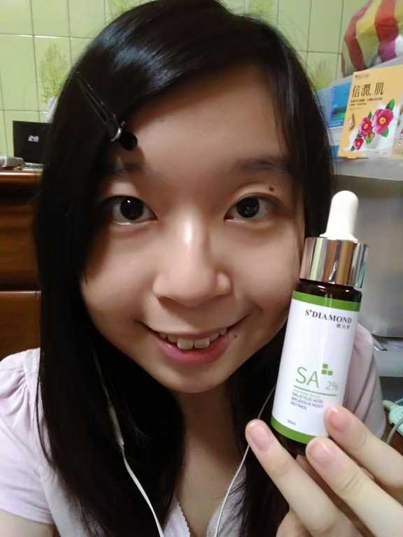 鑽美姬面皰粉刺油脂調理精華預防面皰粉刺