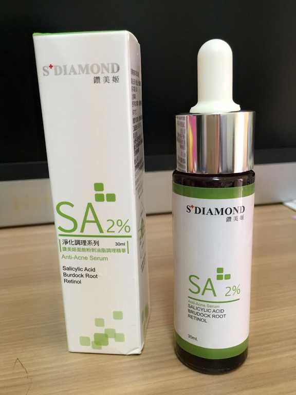 鑽美姬面皰粉刺油脂調理精華預防面皰粉刺