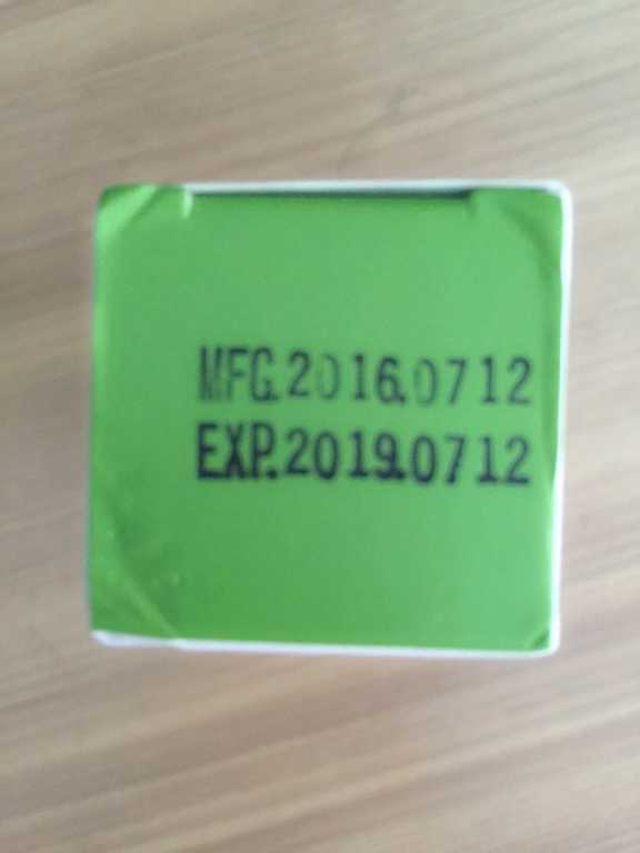 鑽美姬面皰粉刺油脂調理精華預防面皰粉刺