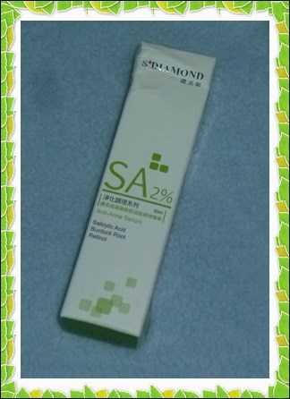 鑽美姬面皰粉刺油脂調理精華預防面皰粉刺