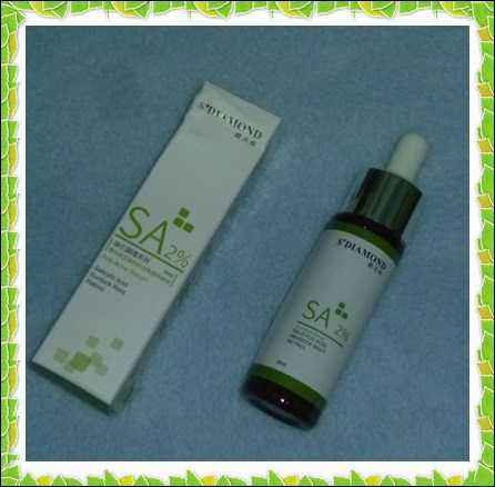 鑽美姬面皰粉刺油脂調理精華預防面皰粉刺