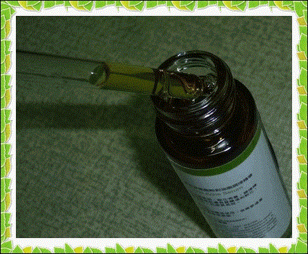 鑽美姬面皰粉刺油脂調理精華預防面皰粉刺