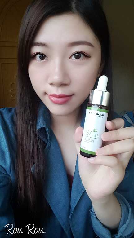 鑽美姬面皰粉刺油脂調理精華預防面皰粉刺