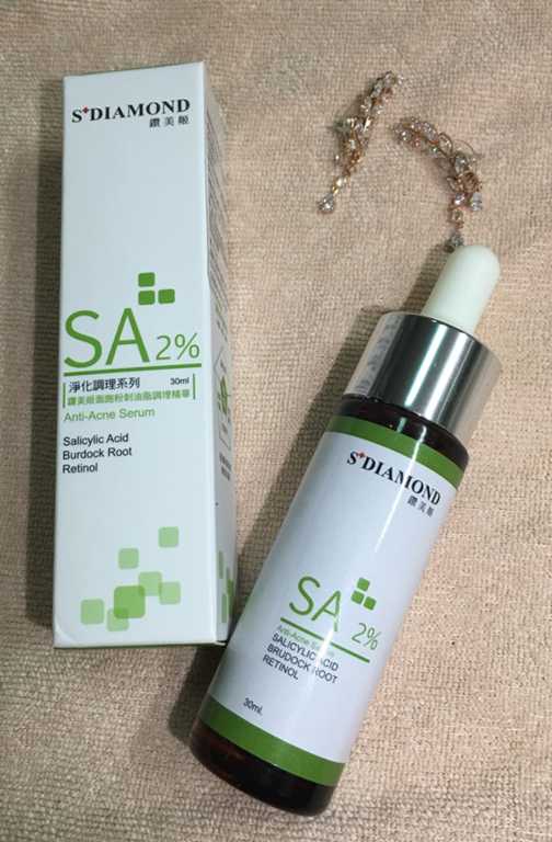 鑽美姬面皰粉刺油脂調理精華預防面皰粉刺