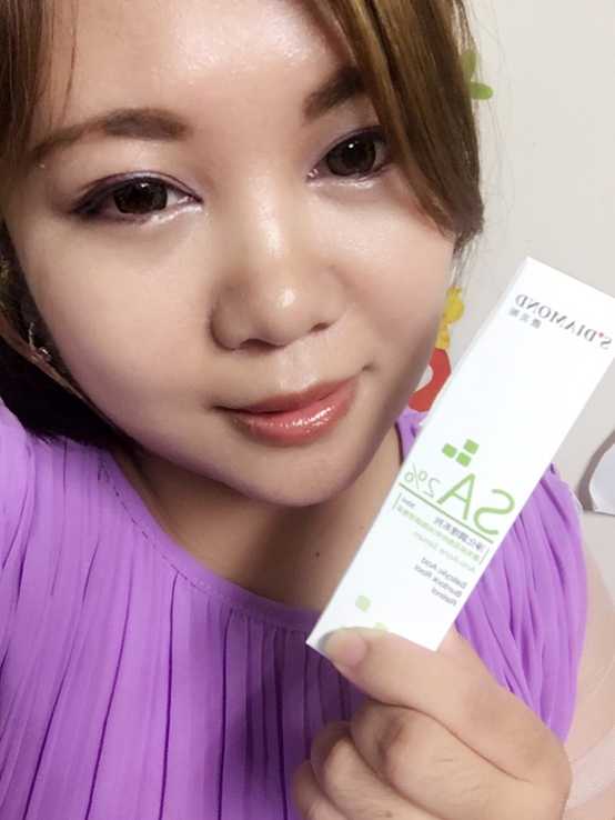 鑽美姬面皰粉刺油脂調理精華預防面皰粉刺