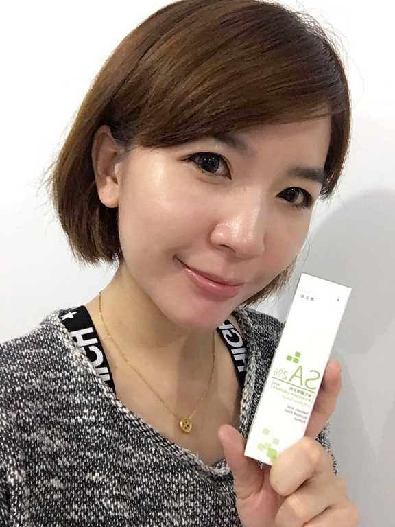 鑽美姬面皰粉刺油脂調理精華預防面皰粉刺