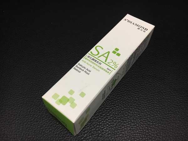 鑽美姬面皰粉刺油脂調理精華預防面皰粉刺