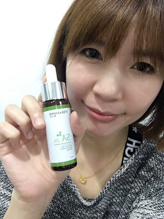 鑽美姬面皰粉刺油脂調理精華預防面皰粉刺