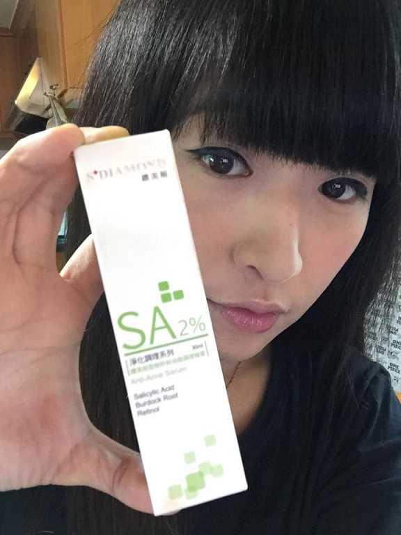 鑽美姬面皰粉刺油脂調理精華預防面皰粉刺