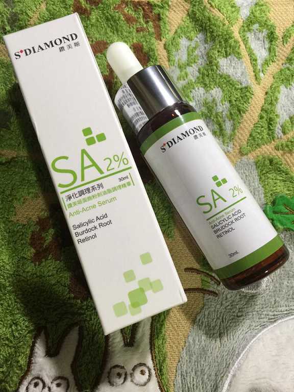 鑽美姬面皰粉刺油脂調理精華預防面皰粉刺