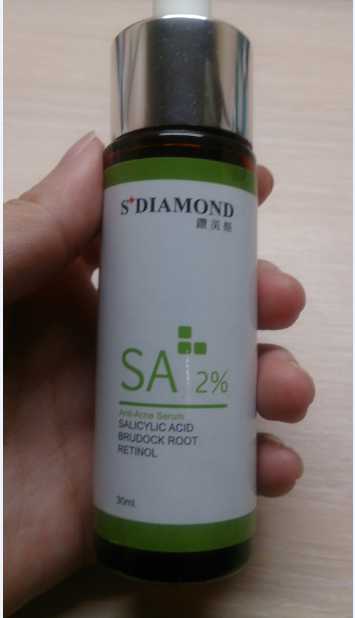 鑽美姬面皰粉刺油脂調理精華預防面皰粉刺