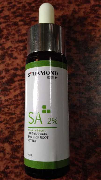 鑽美姬面皰粉刺油脂調理精華預防面皰粉刺