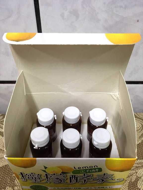 一定有酵檸檬酵素