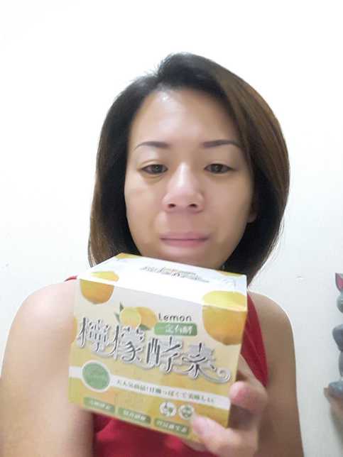 一定有酵檸檬酵素