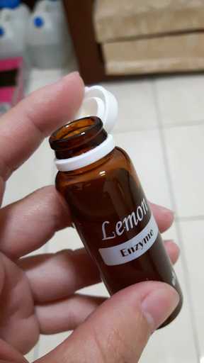 一定有酵檸檬酵素