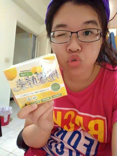 P_20161022_234529_1_BF_p.jpg - 網誌圖