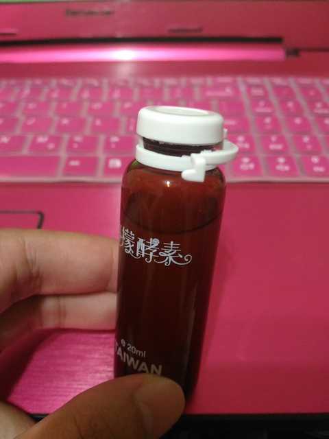 P_20161023_185957.jpg - 網誌圖