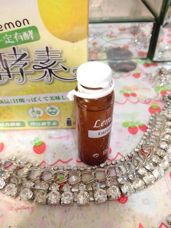 一定有酵檸檬酵素