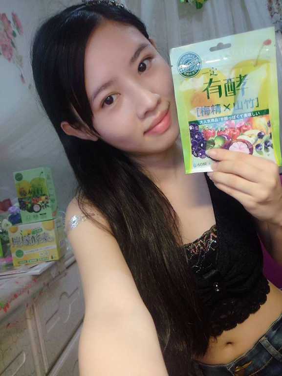 一定有酵檸檬酵素