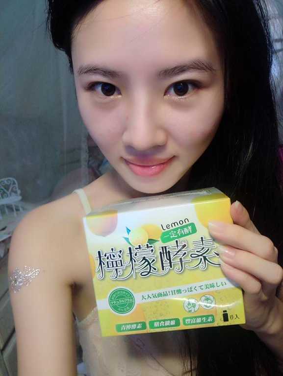 一定有酵檸檬酵素