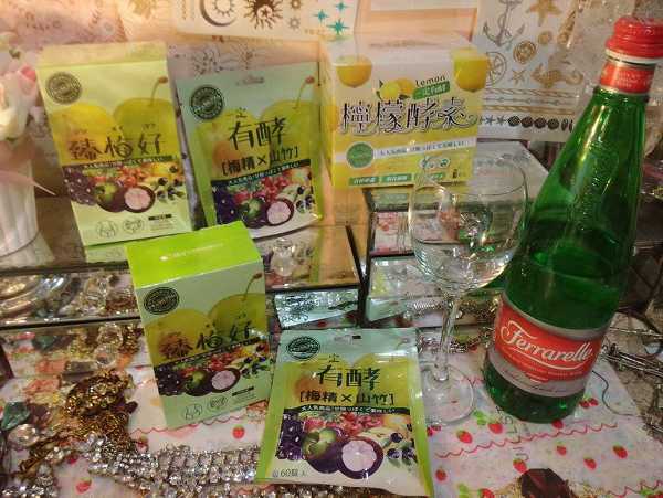 一定有酵檸檬酵素