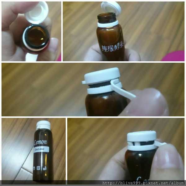 一定有酵檸檬酵素