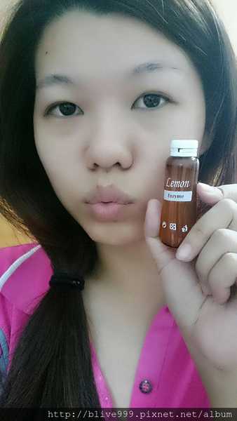 一定有酵檸檬酵素