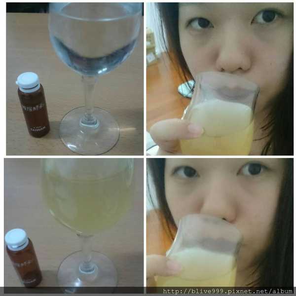 一定有酵檸檬酵素