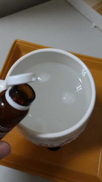 一定有酵檸檬酵素