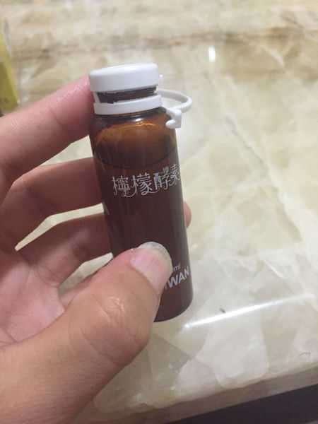 一定有酵檸檬酵素
