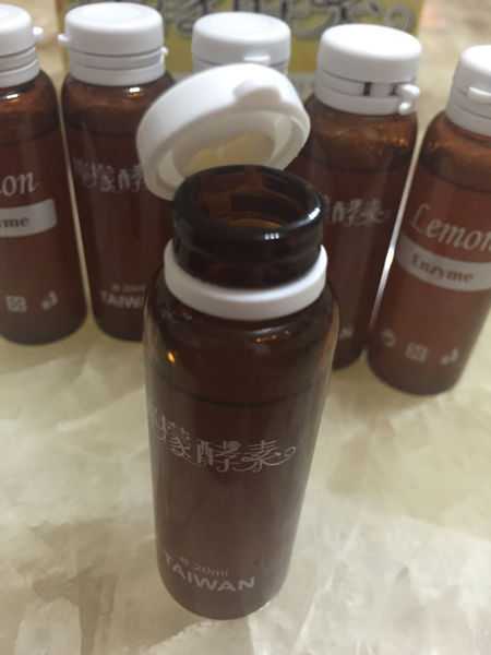 一定有酵檸檬酵素