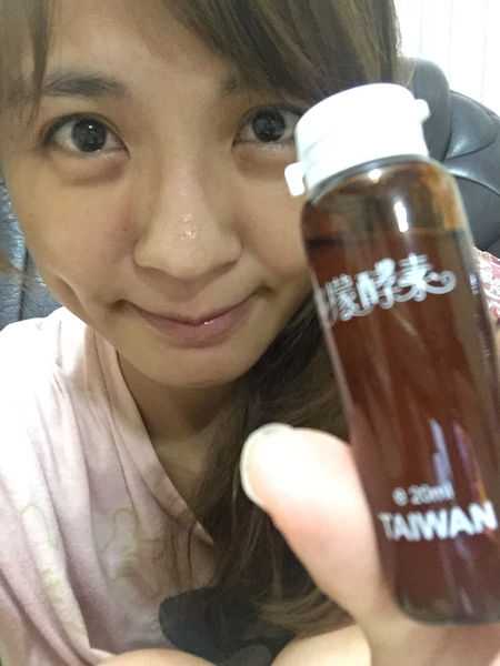 一定有酵檸檬酵素