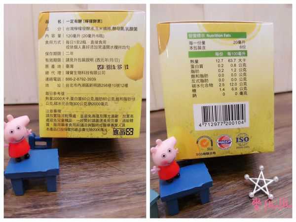 14446171_1198378056850353_979347878228369881_n