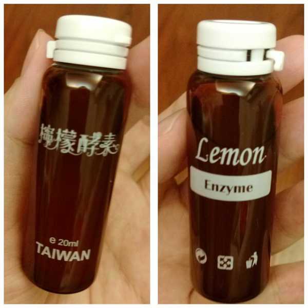 一定有酵檸檬酵素