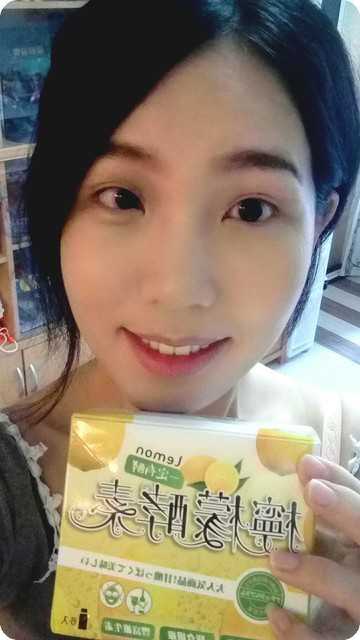 一定有酵檸檬酵素