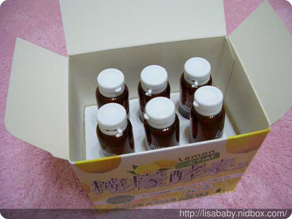 一定有酵檸檬酵素