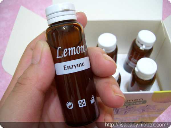 一定有酵檸檬酵素