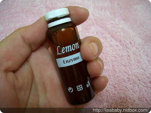 一定有酵檸檬酵素