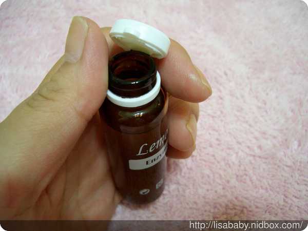 一定有酵檸檬酵素