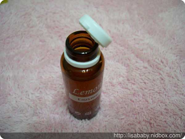 一定有酵檸檬酵素