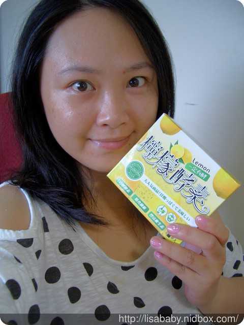 一定有酵檸檬酵素