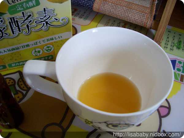 一定有酵檸檬酵素