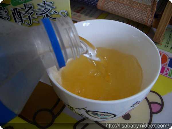 一定有酵檸檬酵素