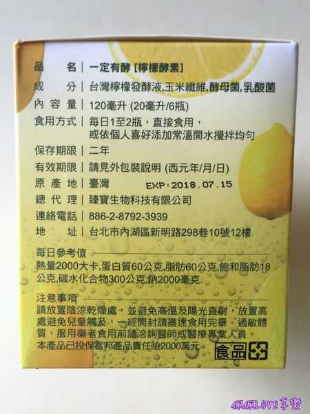 2016-09-23 13.34.18-1.jpg