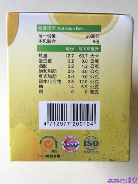 2016-09-23 13.33.59-1.jpg