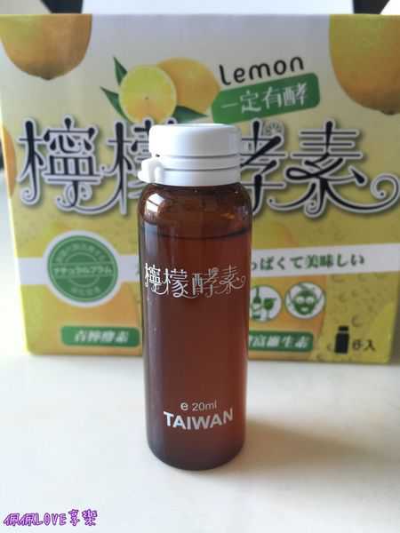 2016-09-23 13.36.02-1.jpg