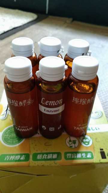 一定有酵檸檬酵素
